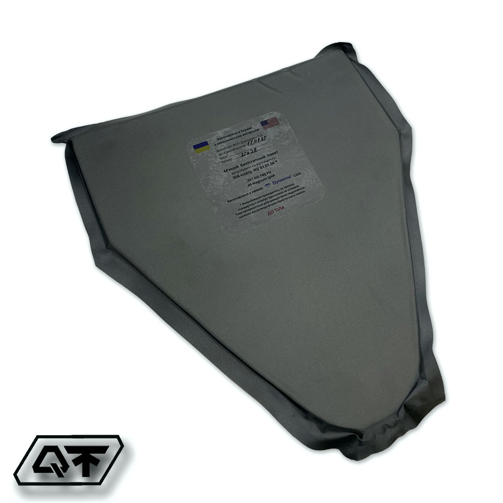 Захист паху UCB Protector 3 Захист паху UCB Protector - Зображення 3